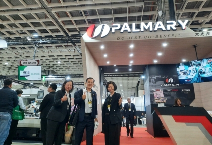 Phú An Bình tham quan Gian hàng đối tác PALMARY tại Triển lãm TIMTOS 2025 - Đài Loan