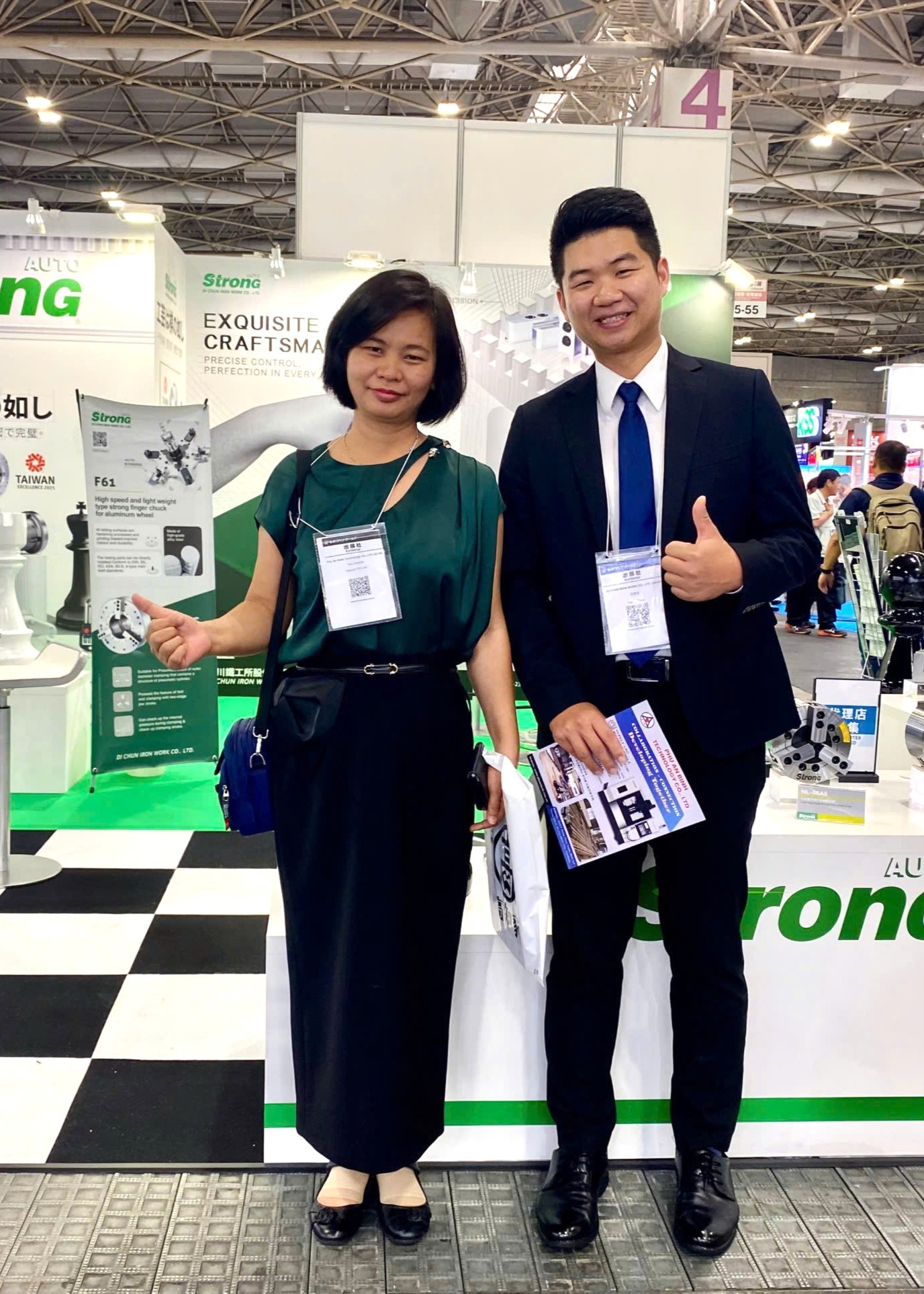 Triển lãm Manufacturing World Osaka 2025 - Nhật Bản
