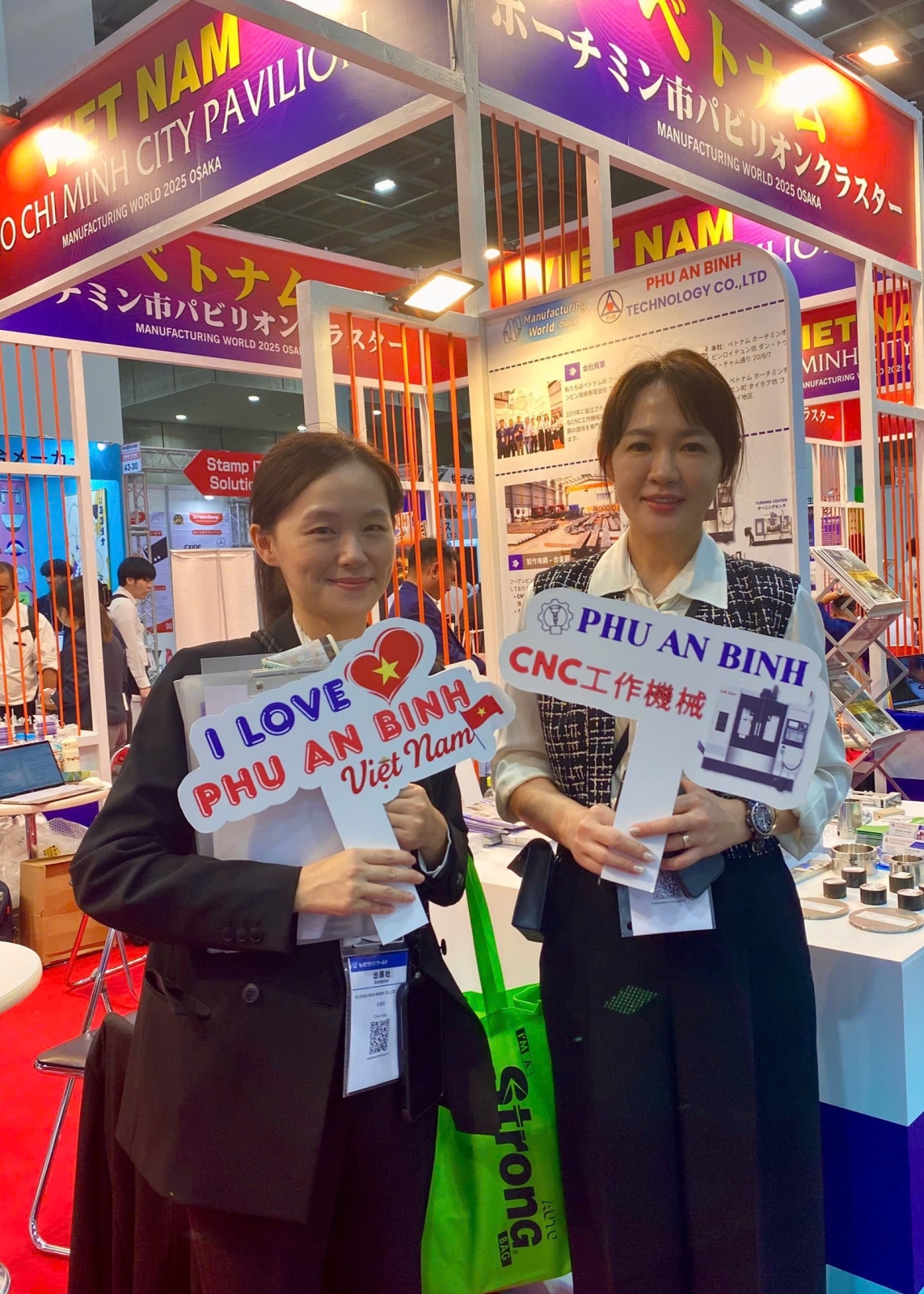 Triển lãm Manufacturing World Osaka 2025 - Nhật Bản