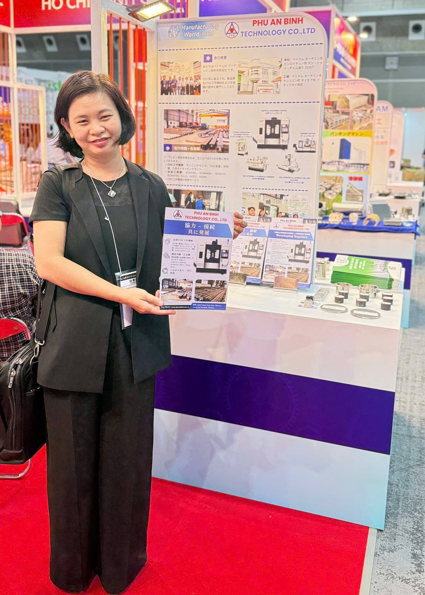 Triển lãm Manufacturing World Osaka 2025 - Nhật Bản