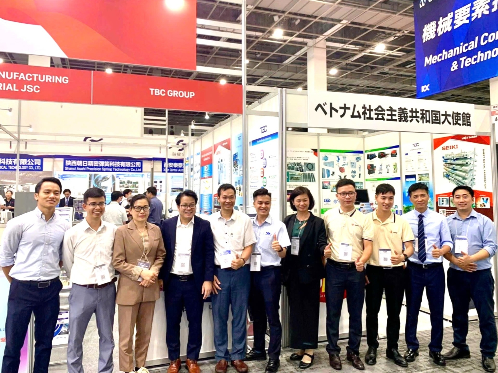 Triển lãm Manufacturing World Osaka 2025 - Nhật Bản