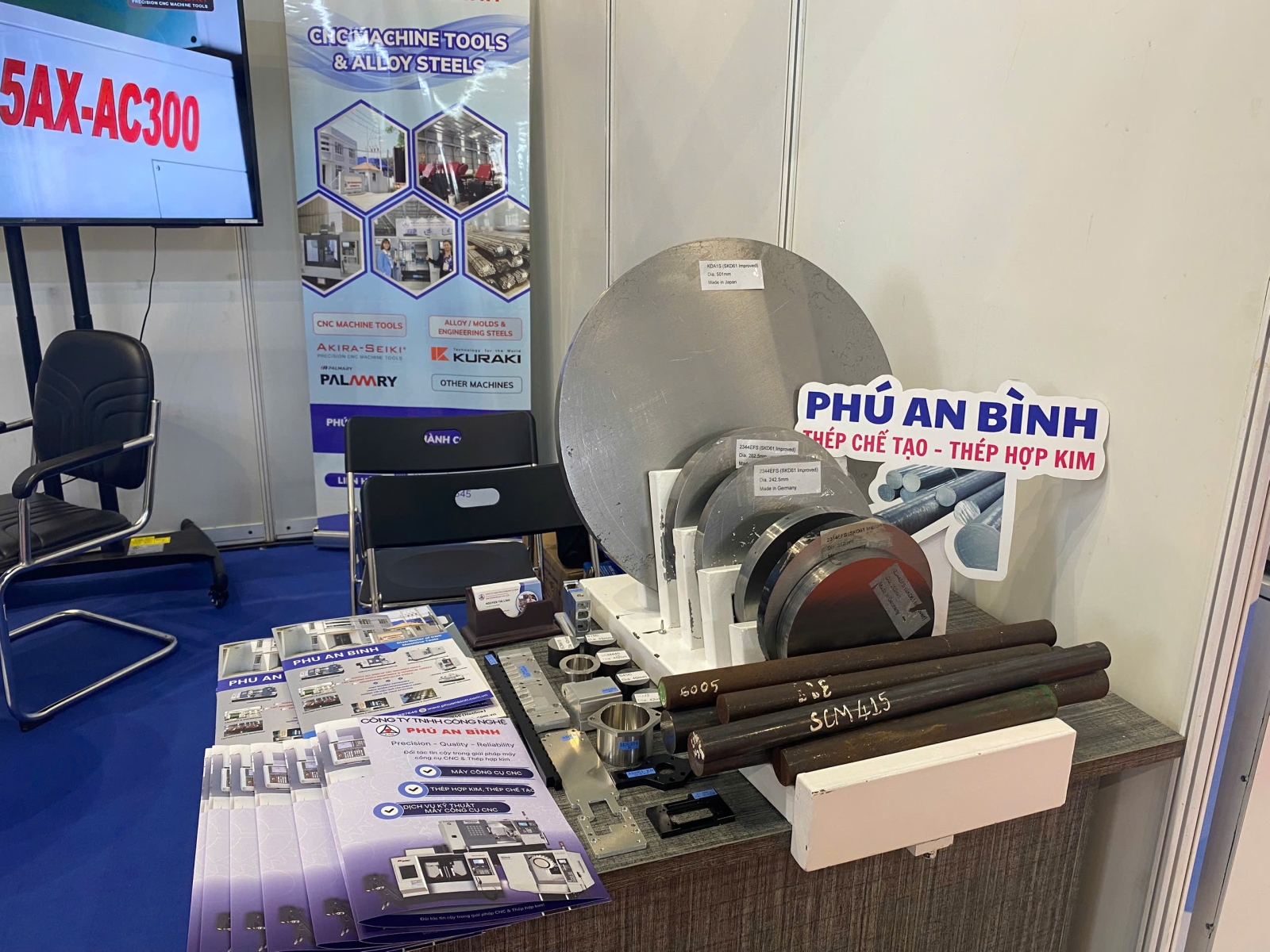 Triển Lãm - Diễn Đàn Về Công Nghiệp Hỗ Trợ Và Hội Nghị Kết Nối Cung Cầu Chuỗi Cung Ứng 2025