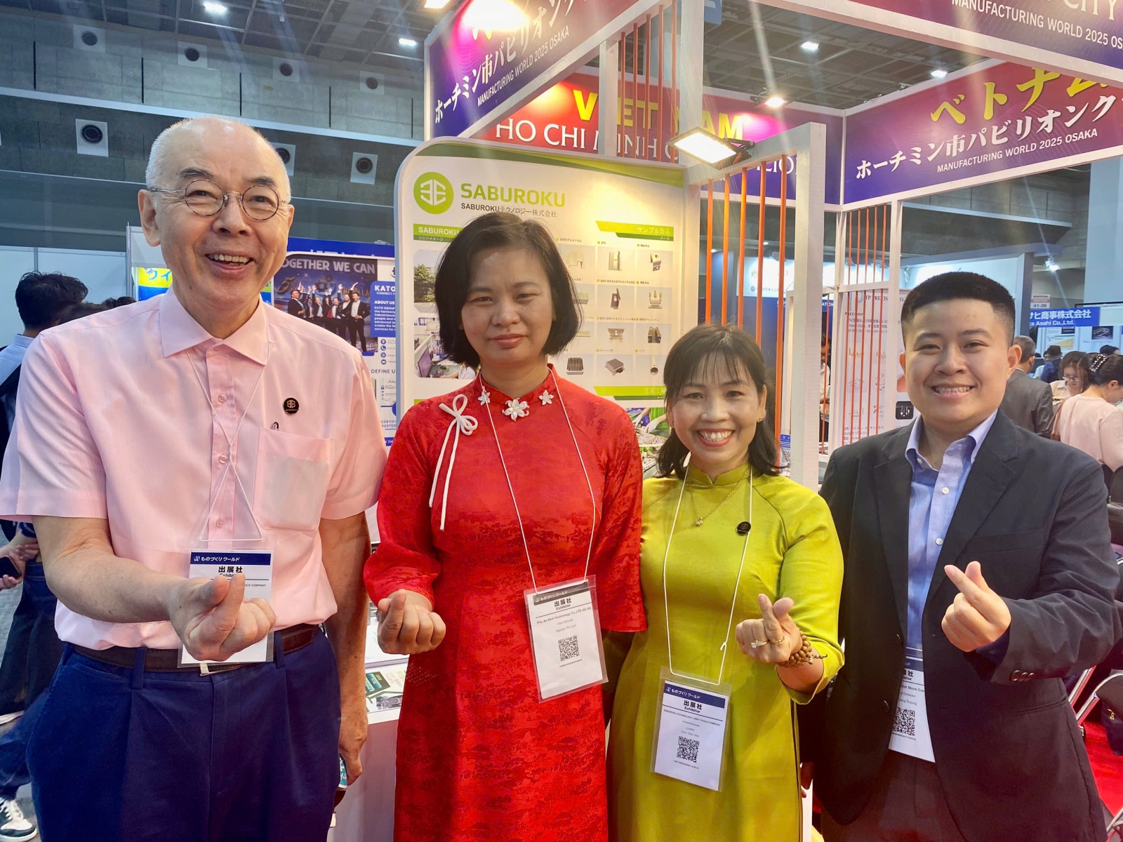 Triển lãm Manufacturing World Osaka 2025 - Nhật Bản