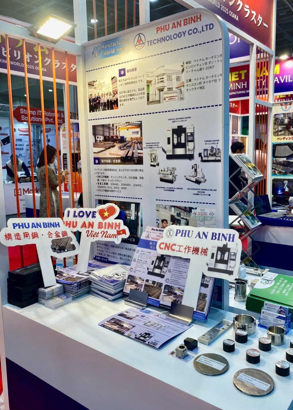Triển lãm Manufacturing World Osaka 2025 - Nhật Bản