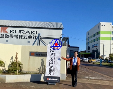 Thăm nhà máy Kuraki - Nhật Bản