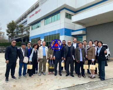 Phú An Bình cùng Đoàn doanh nghiệp HAMEE tham quan Nhà máy Akira Seiki tại Đài Loan